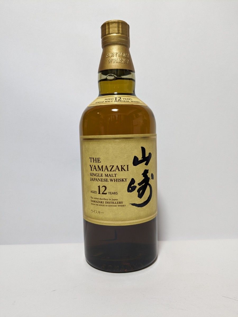 新品未開封】山崎 12年◇ THE YUZA DISTILLERY2024 新品未開封】山崎 12年◇ THE YUZA DISTILLERY2024