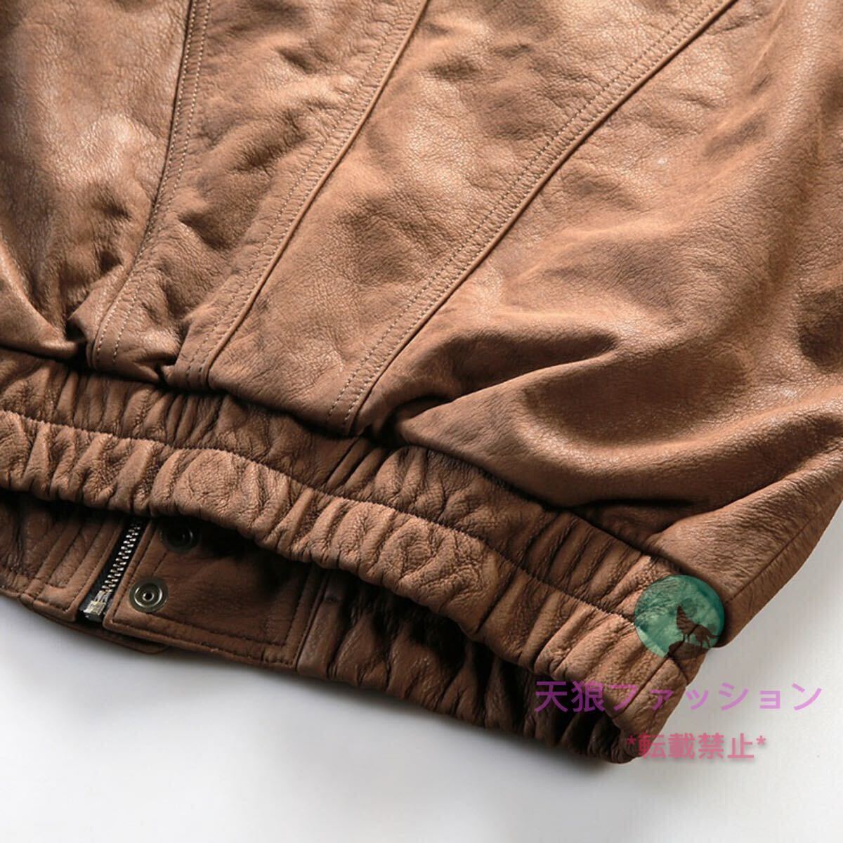 item_image_9