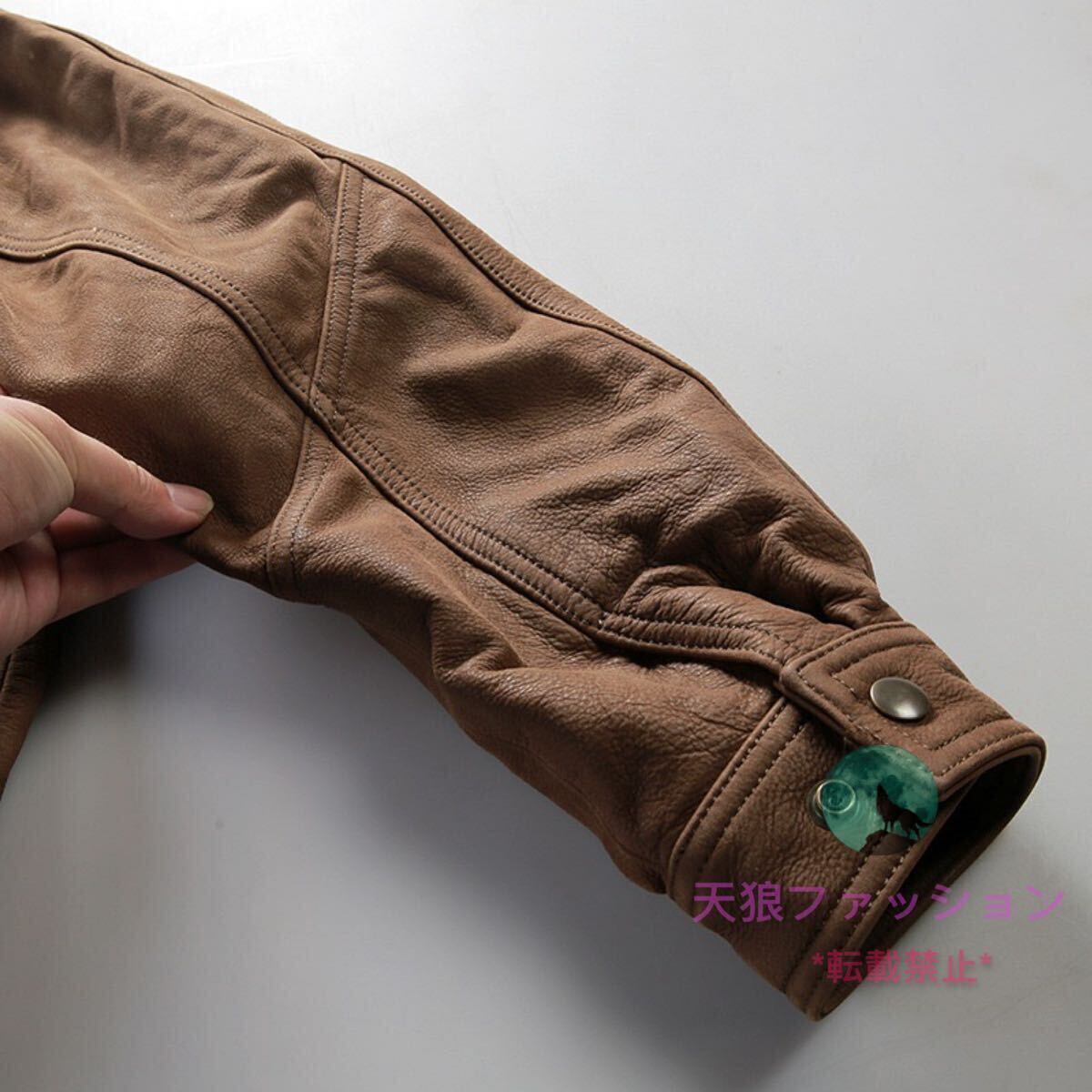 item_image_10