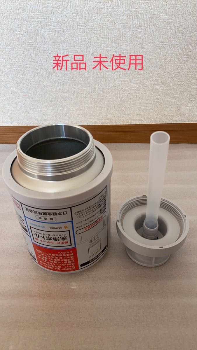 sunsuk様専用 ビールサーバー部品|Yahoo!フリマ(旧PayPayフリマ) sunsuk様専用 ビールサーバー部品|Yahoo!フリマ(旧PayPayフリマ)