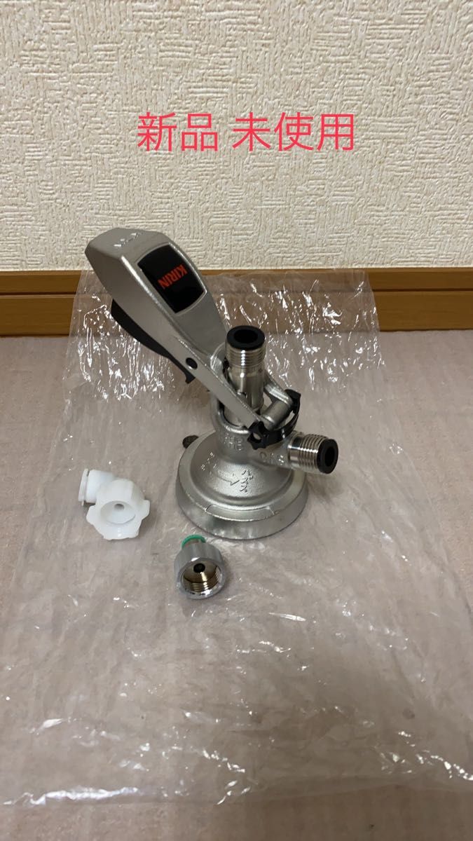 自作ビールサーバー入門セットダブル用(サッポロ・キリン)すべて 自作ビールサーバー入門セットダブル用(サッポロ・キリン)すべて