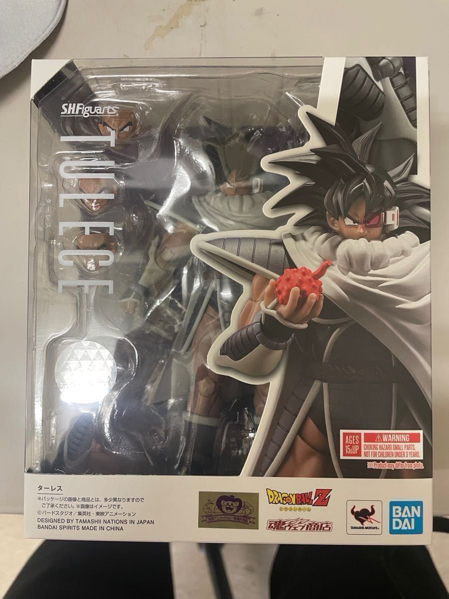 s h figuartsドラゴンボールまとめ売り&他カードなど|Yahoo s h figuartsドラゴンボールまとめ売り&他カードなど|Yahoo