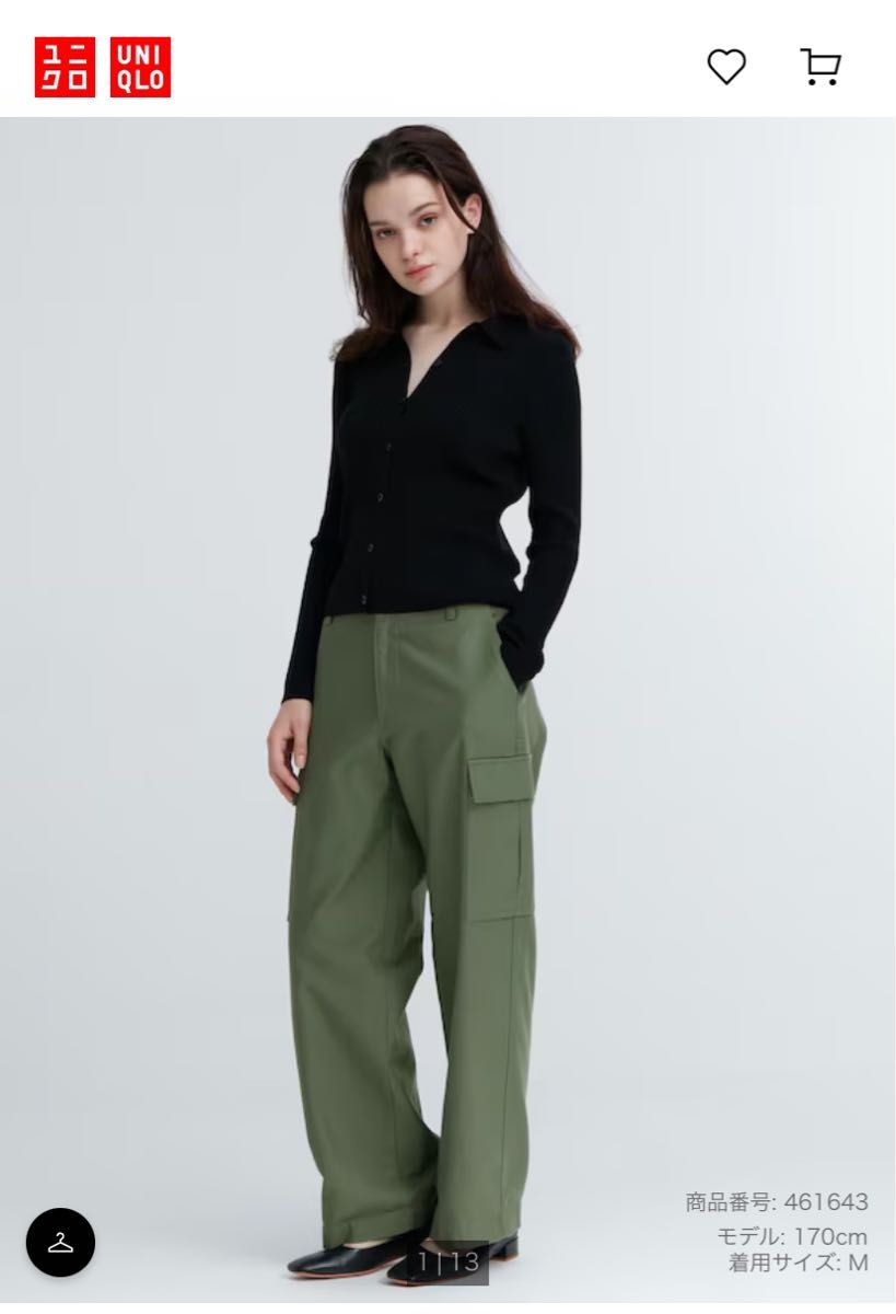 ユニクロUNIQLO ワイドストレートカーゴパンツ Sサイズ グリーン ユニクロUNIQLO ワイドストレートカーゴパンツ Sサイズ グリーン