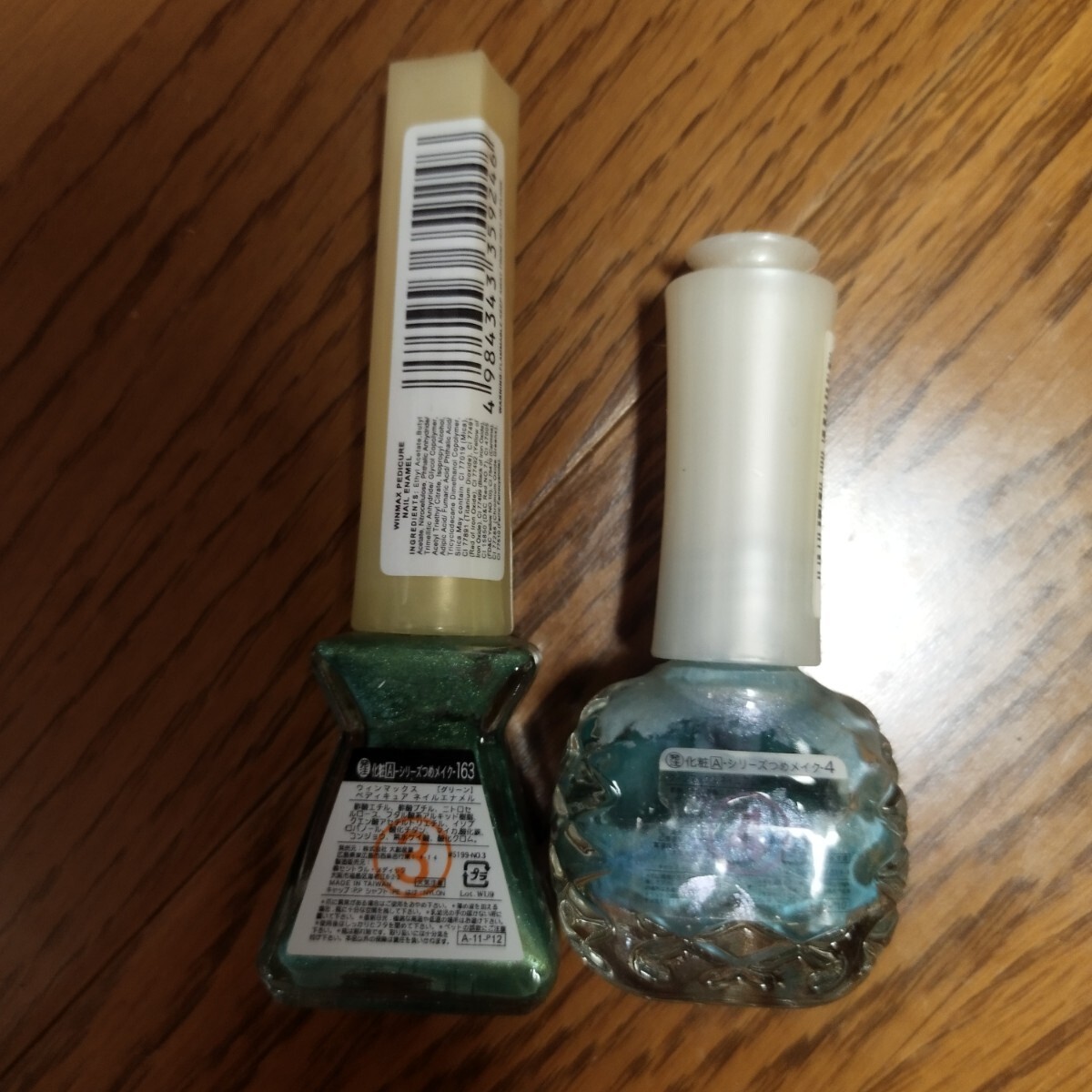 item_image_2
