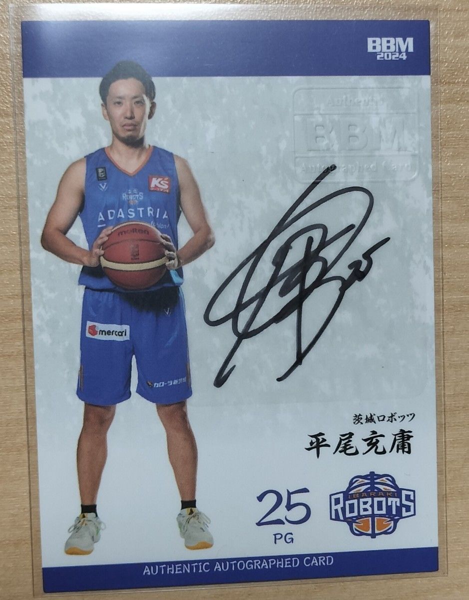 平尾充庸 直筆サインカード|Yahoo!フリマ(旧PayPayフリマ) 平尾充庸 直筆サインカード|Yahoo!フリマ(旧PayPayフリマ)