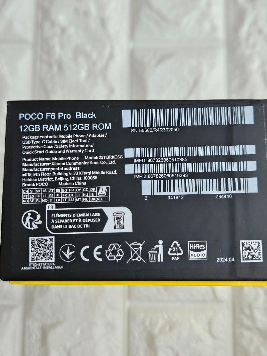 極美品】POCO F6 PRO 12GB/512GB ブラック グローバル版|Yahoo 極美品】POCO F6 PRO 12GB/512GB ブラック グローバル版|Yahoo