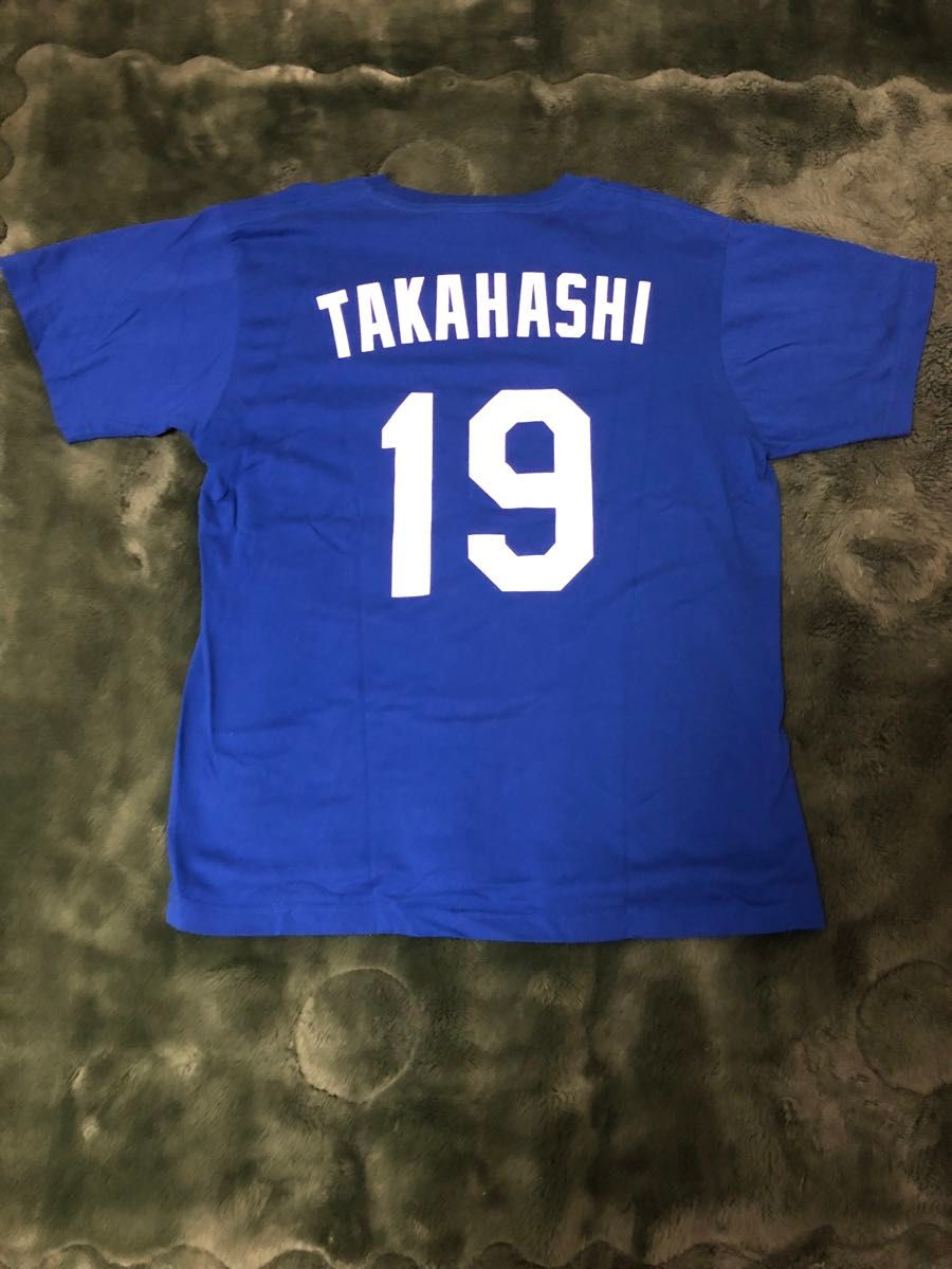 中日ドラゴンズ ビジターナンバーTシャツ 高橋宏斗 #19|Yahoo 中日ドラゴンズ ビジターナンバーTシャツ 高橋宏斗 #19|Yahoo