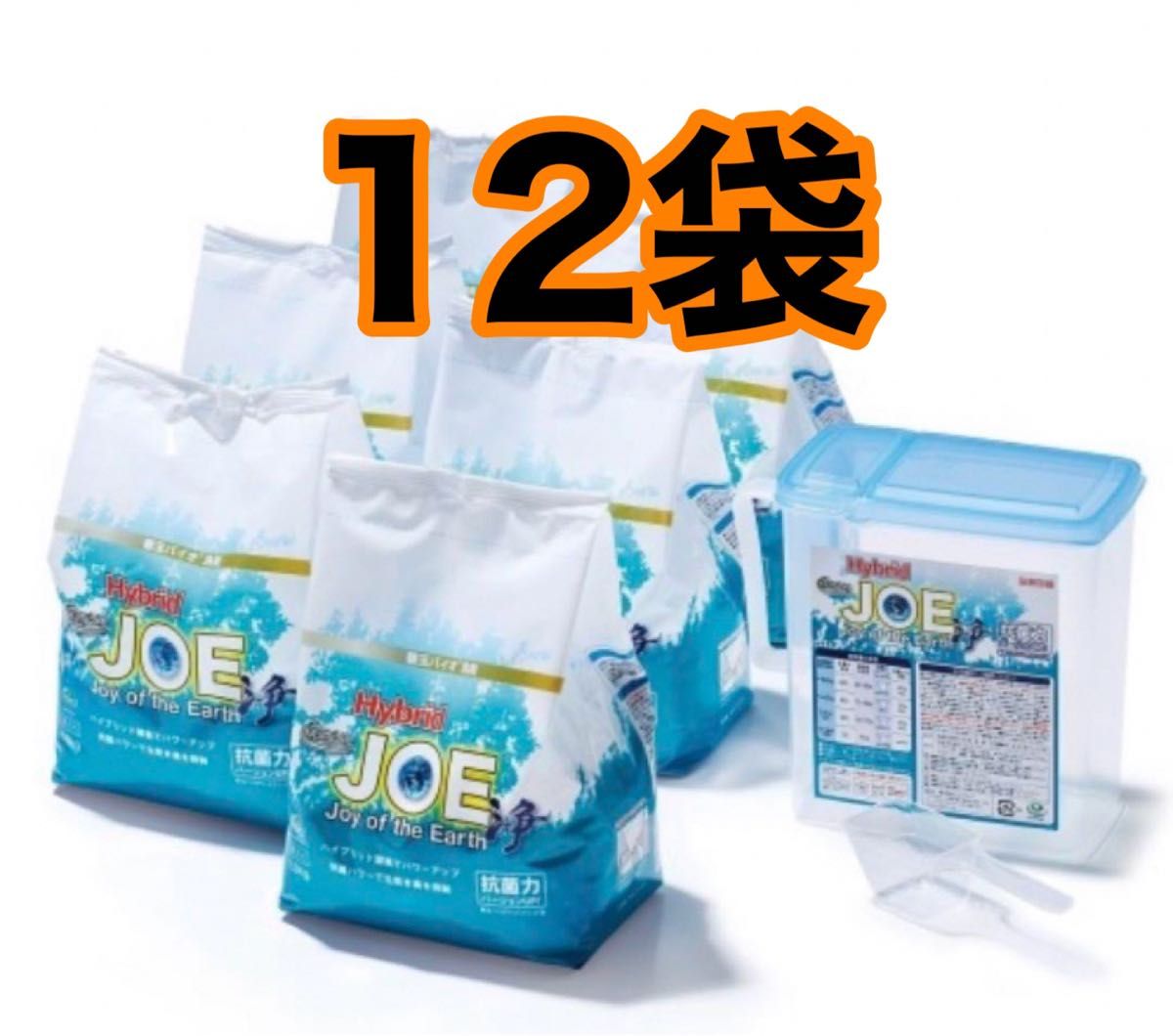 12個 まとめ売り】善玉バイオ洗剤 ハイブリッド浄 1 3kg 12袋 12個 まとめ売り】善玉バイオ洗剤 ハイブリッド浄 1 3kg 12袋