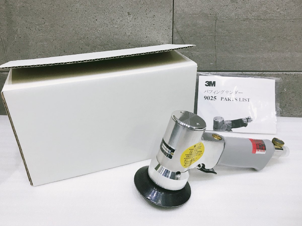 新品【代引☆T番号領収書☆税込 東京発】YASKAWA / 安川電機 新品【代引☆T番号領収書☆税込 東京発】YASKAWA / 安川電機