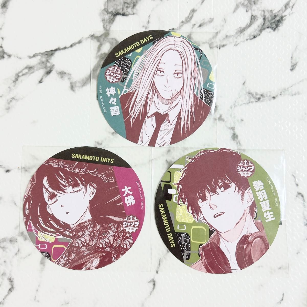 喫茶ジャンプ SAKAMOTO DAYS サカモトデイズ コースター 喫茶ジャンプ SAKAMOTO DAYS サカモトデイズ コースター