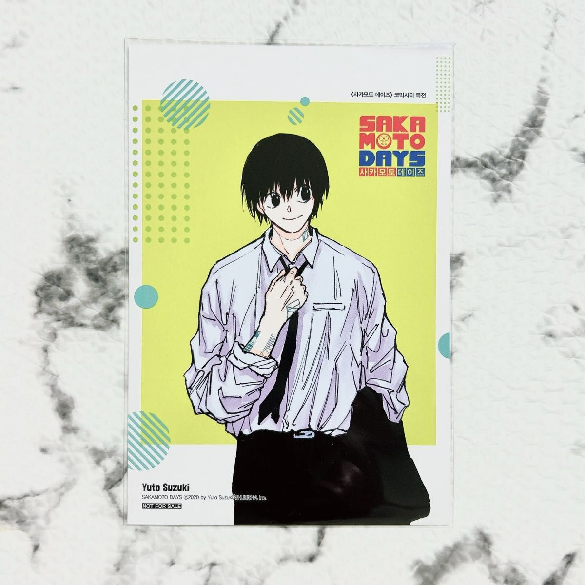 SAKAMOTO DAYS サカモトデイズ 韓国版 南雲 ポストカード 購入 SAKAMOTO DAYS サカモトデイズ 韓国版 南雲 ポストカード 購入