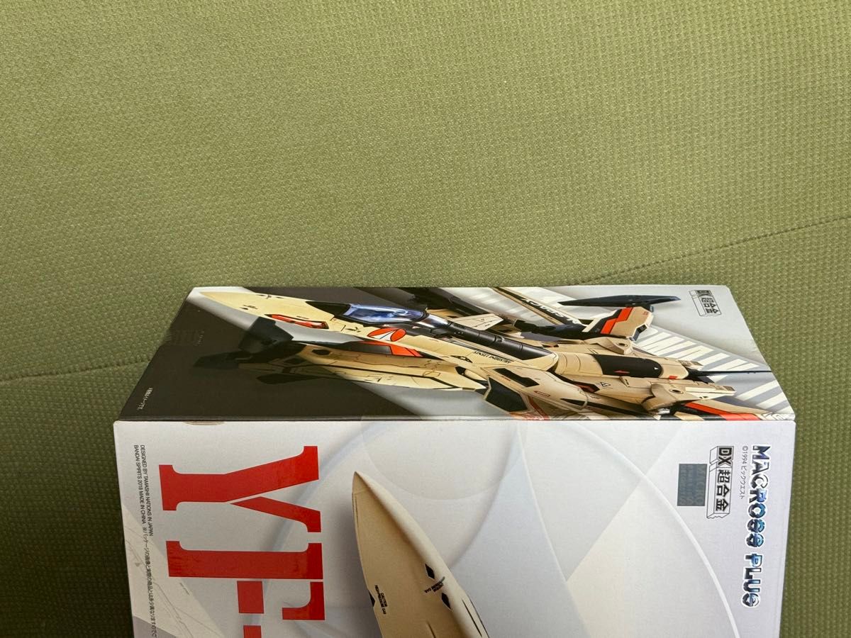 新品 DX超合金 マクロスプラス YF-19 フルセットパック|Yahoo 新品 DX超合金 マクロスプラス YF-19 フルセットパック|Yahoo