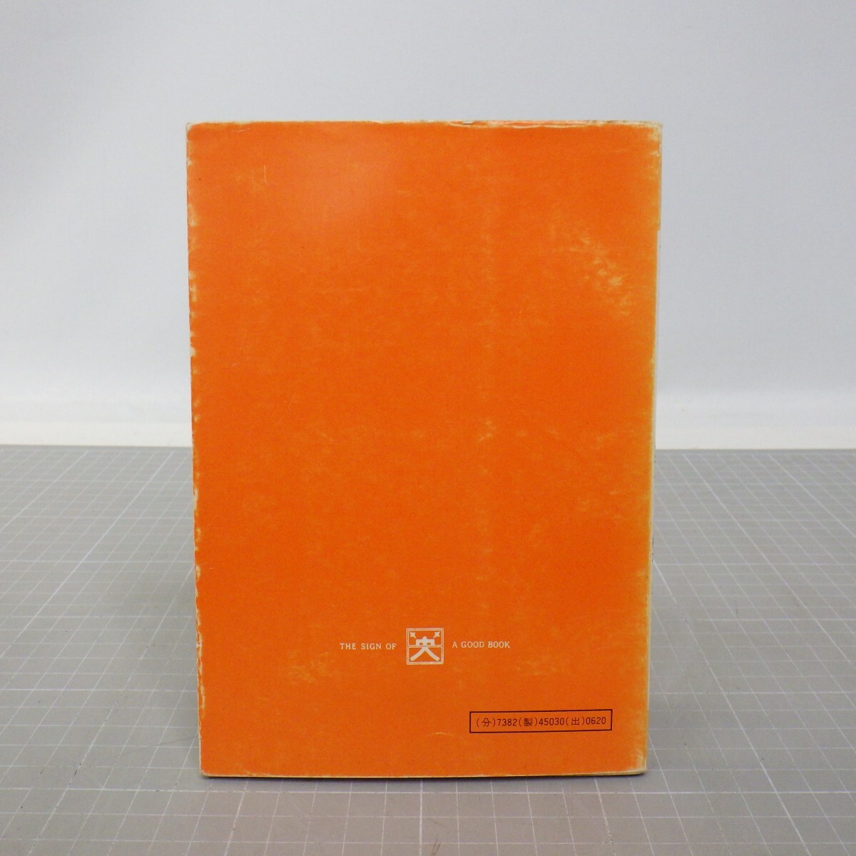 item_image_9