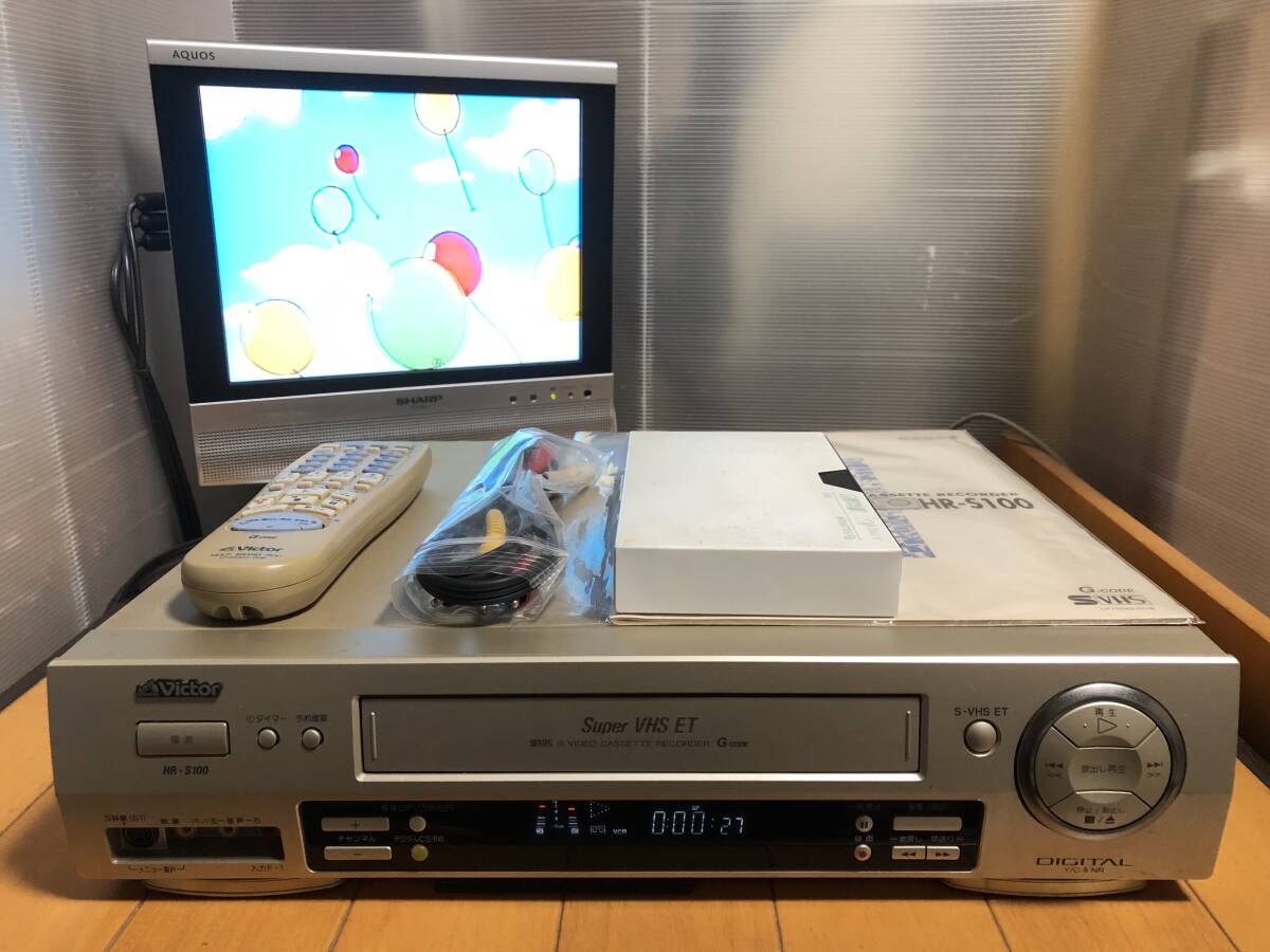 モニターは付屬しません