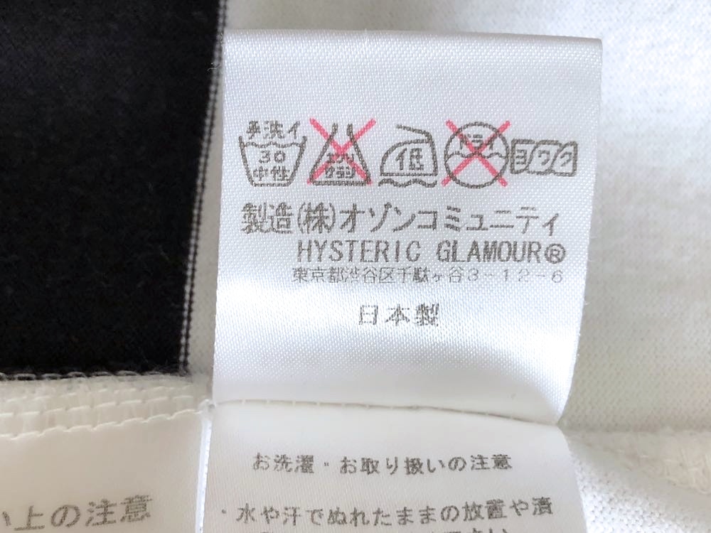 HYSTERIC GLAMOUR HYSTERIC刺繡邊紋圖案短袖口袋T恤M尺寸黑/白    原文:ヒステリックグラマー HYSTERIC刺繍 ボーダー柄 半袖 ポケットTシャツ Mサイズ ブラック/ホワイト