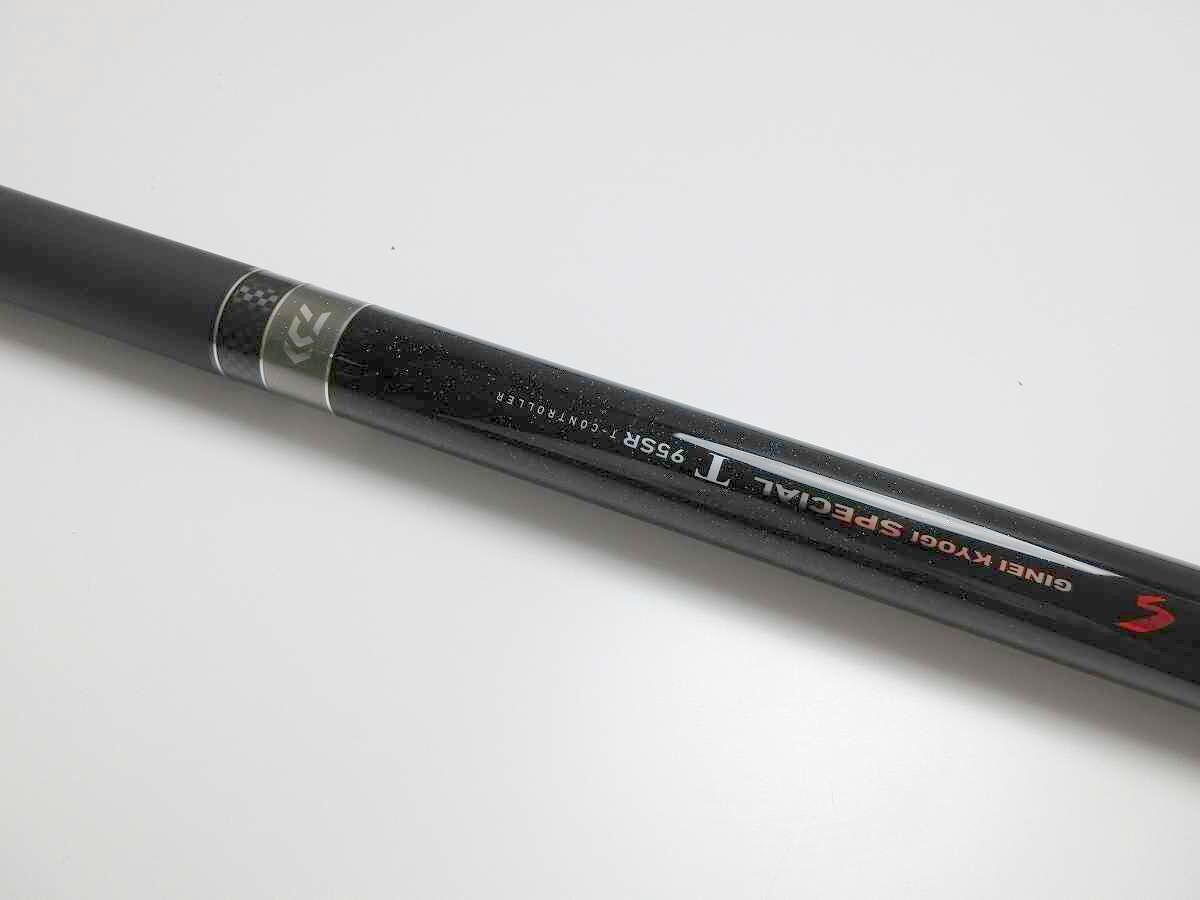 ダイワ 銀影競技SP T 95SR /管理AT3998/41(アユ竿)|売買され ダイワ 銀影競技SP T 95SR /管理AT3998/41(アユ竿)|売買され