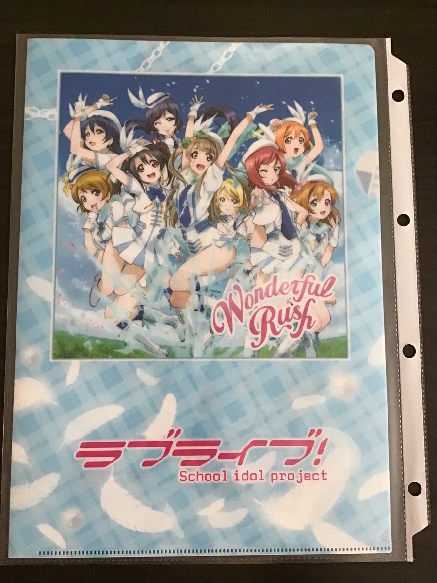 ラブライブ Wonderful Rush クリアファイル|Yahoo!フリマ(旧 ラブライブ Wonderful Rush クリアファイル|Yahoo!フリマ(旧