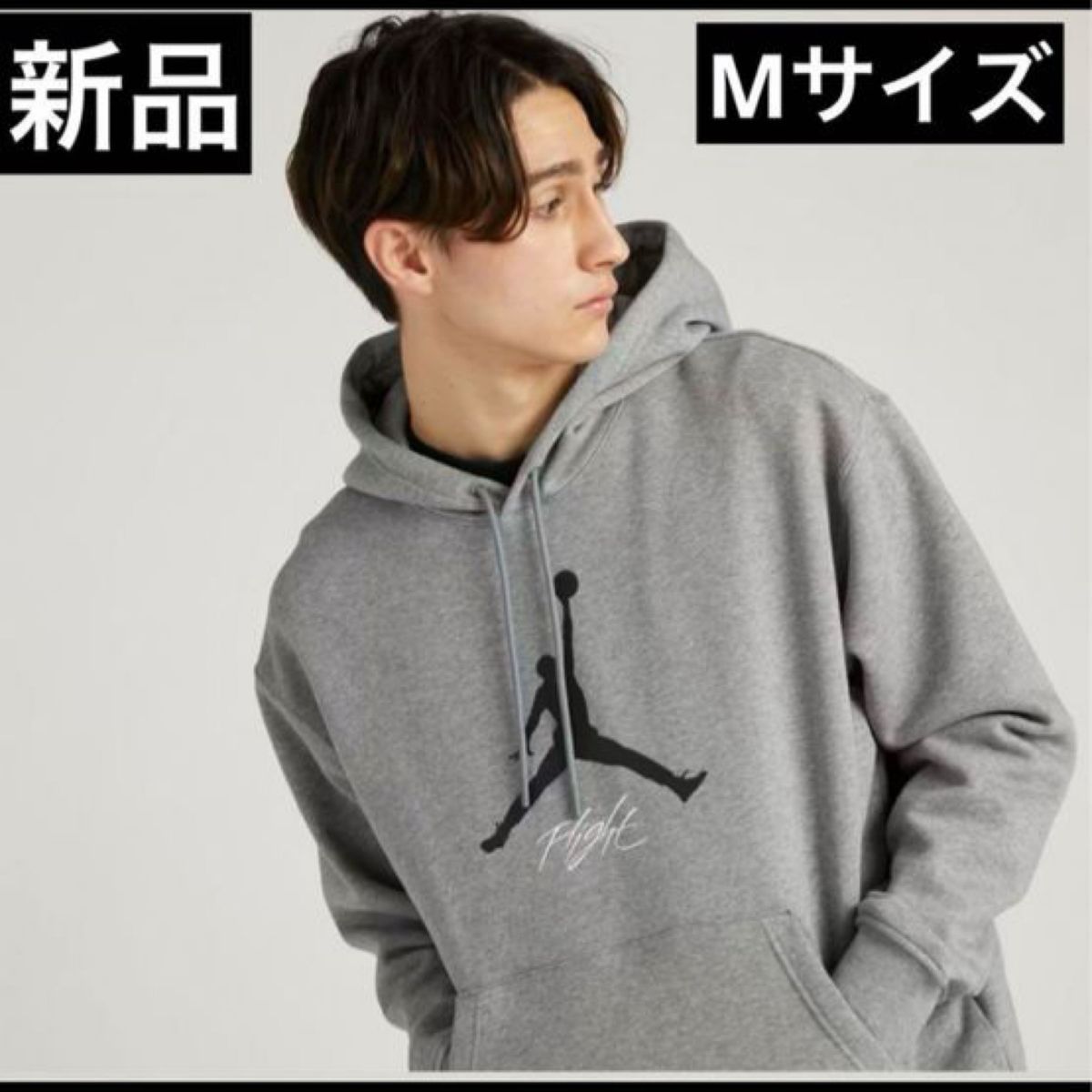 ナイキ ジョーダンパーカー|Yahoo!フリマ(旧PayPayフリマ) ナイキ ジョーダンパーカー|Yahoo!フリマ(旧PayPayフリマ)