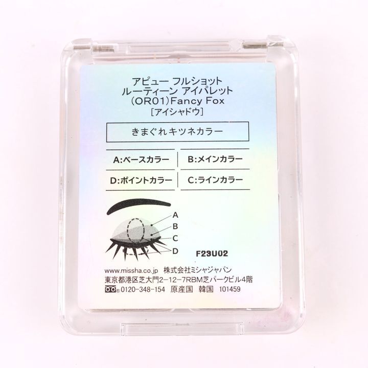 item_image_3