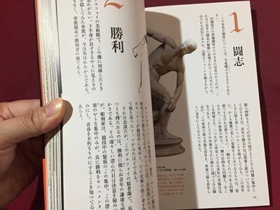 item_image_6