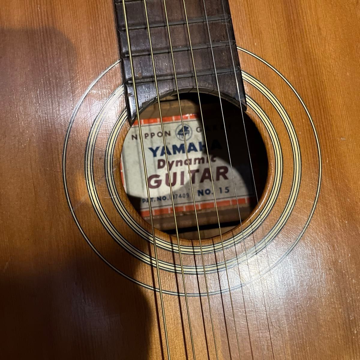 ギター YAMAHA guitar No.15 激鳴り YAMAHA dynamic guitar no15 1960年代 鉄弦 新品弦