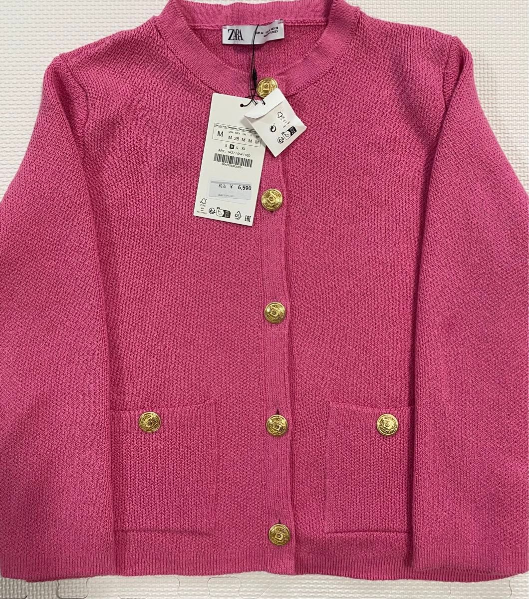 新品 ZARA プレーンニットカーディガン M(9-11号)|Yahoo 新品 ZARA プレーンニットカーディガン M(9-11号)|Yahoo