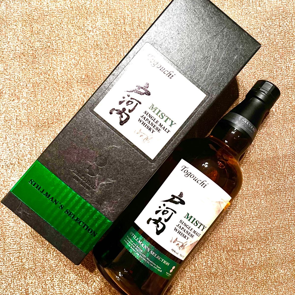 限定品 戸河内 MISTY STILLMAN'S SELECTION ミスティースティル 限定品 戸河内 MISTY STILLMAN'S SELECTION ミスティースティル