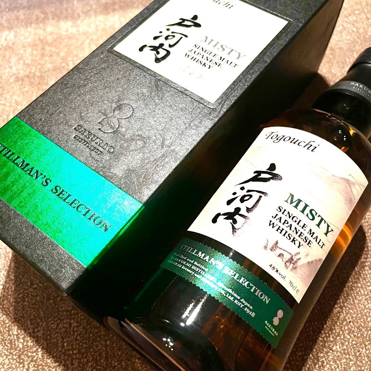 限定品 戸河内 MISTY STILLMAN'S SELECTION ミスティースティル 限定品 戸河内 MISTY STILLMAN'S SELECTION ミスティースティル