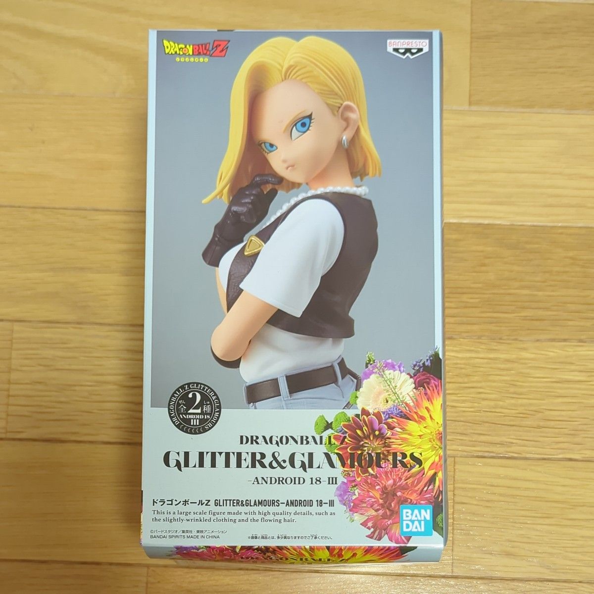 ドラゴンボールZ GLITTER GLAMOURS フィギュア Bカラー 18号