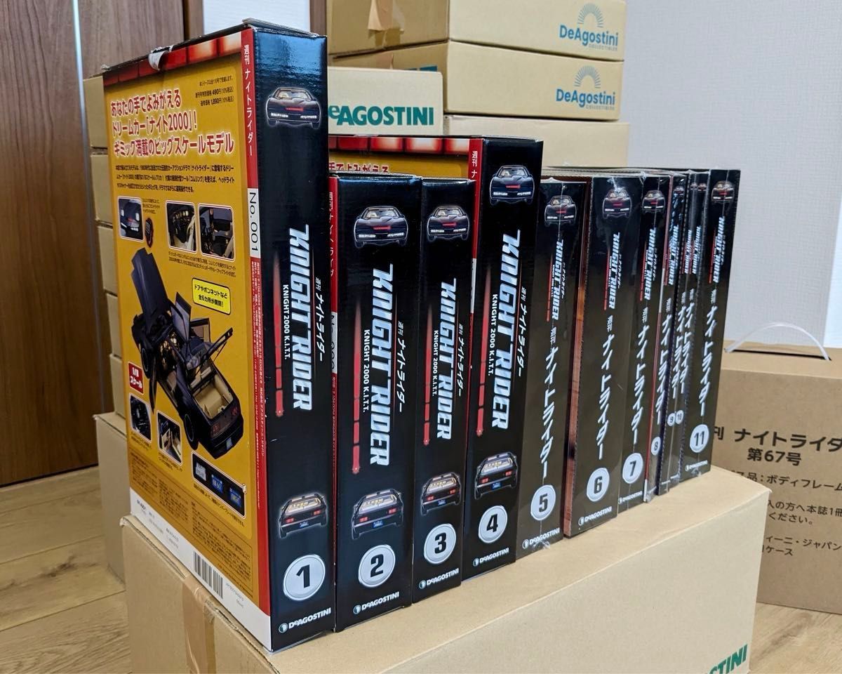 DeAGOSTINI (デアゴスティーニ) ナイトライダー 創刊号〜110号 DeAGOSTINI (デアゴスティーニ) ナイトライダー 創刊号〜110号