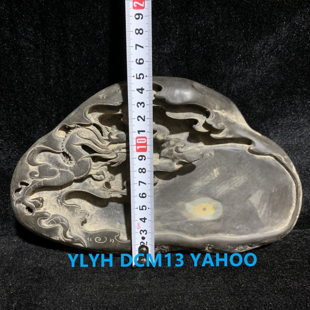 中國古硯 端渓硯 祥雲龍硯 箱付 極細工 唐硯 文房具 書道具 書 中國古硯 端渓硯 祥雲龍硯 箱付 極細工 唐硯 文房具 書道具 書