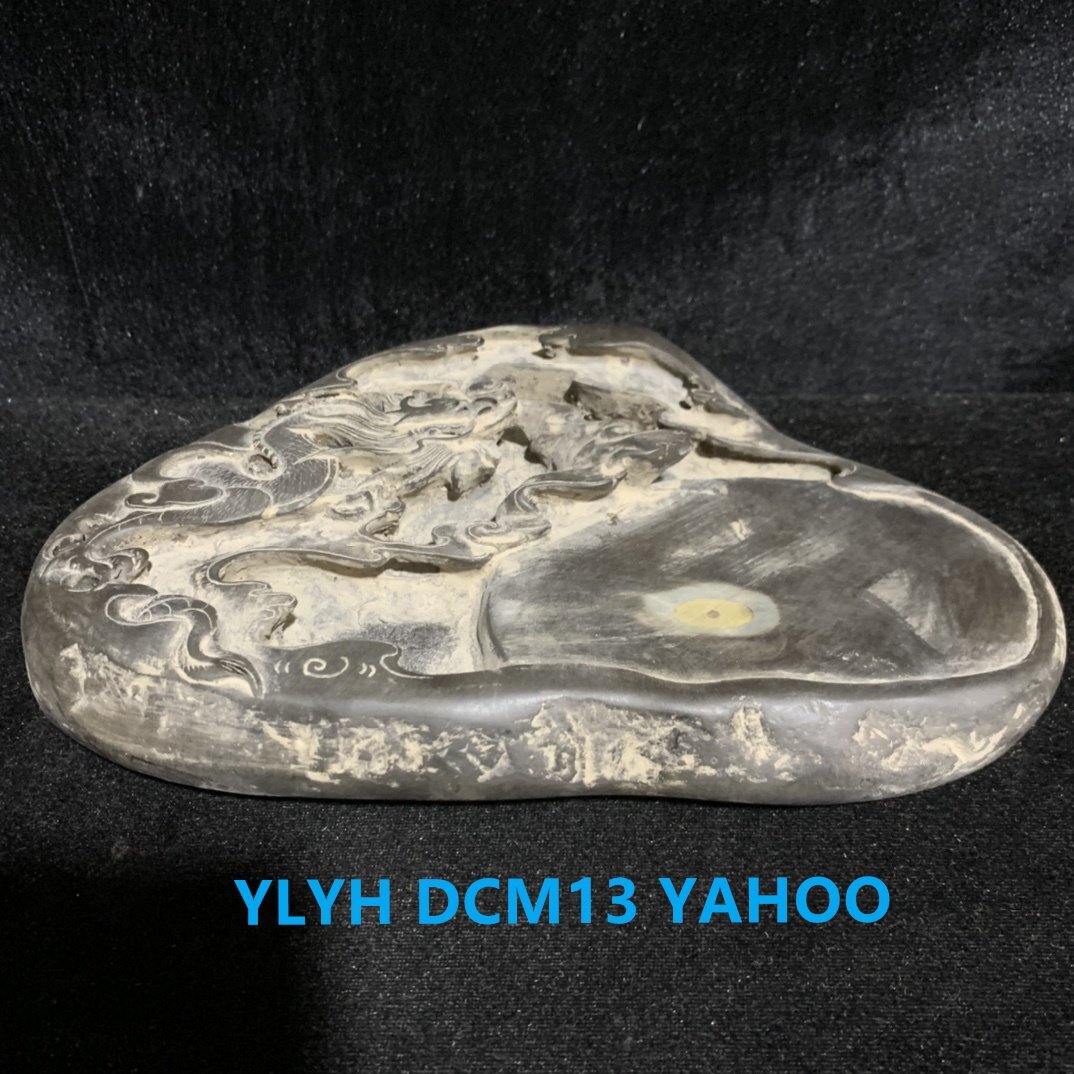 中國古硯 端渓硯 祥雲龍硯 箱付 極細工 唐硯 文房具 書道具 書 中國古硯 端渓硯 祥雲龍硯 箱付 極細工 唐硯 文房具 書道具 書