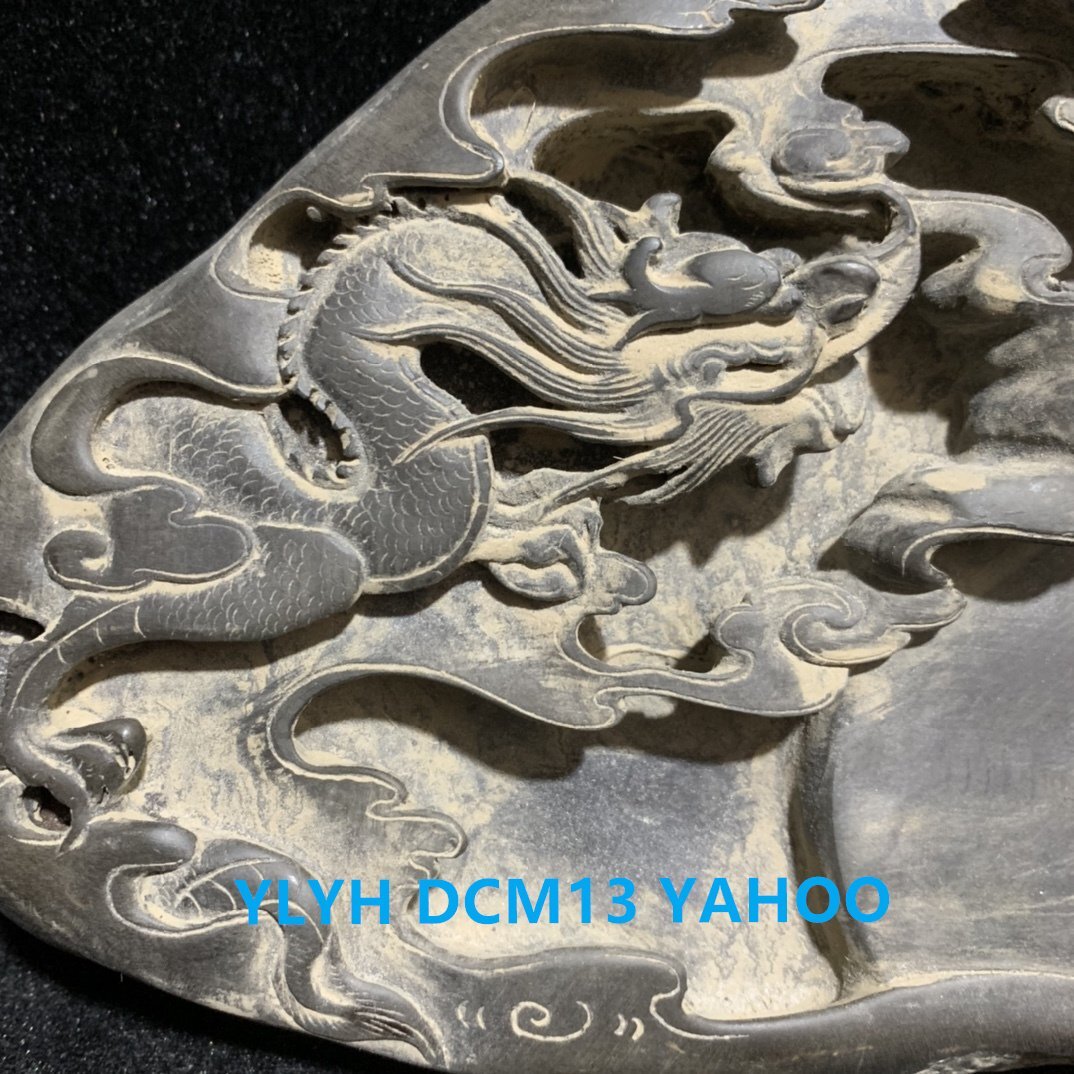 中國古硯 端渓硯 祥雲龍硯 箱付 極細工 唐硯 文房具 書道具 書 中國古硯 端渓硯 祥雲龍硯 箱付 極細工 唐硯 文房具 書道具 書