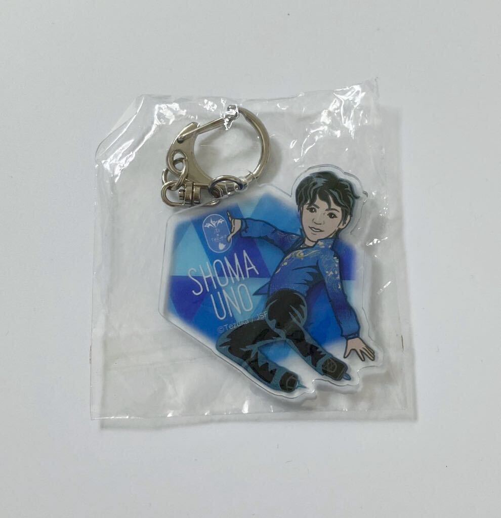 item_image_1