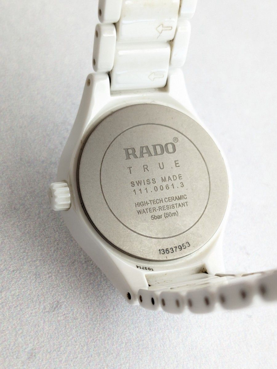 ラドー RADO 204.0302.3 ダイアスター 4Pダイヤ クォーツ ラドー RADO 204.0302.3 ダイアスター 4Pダイヤ クォーツ