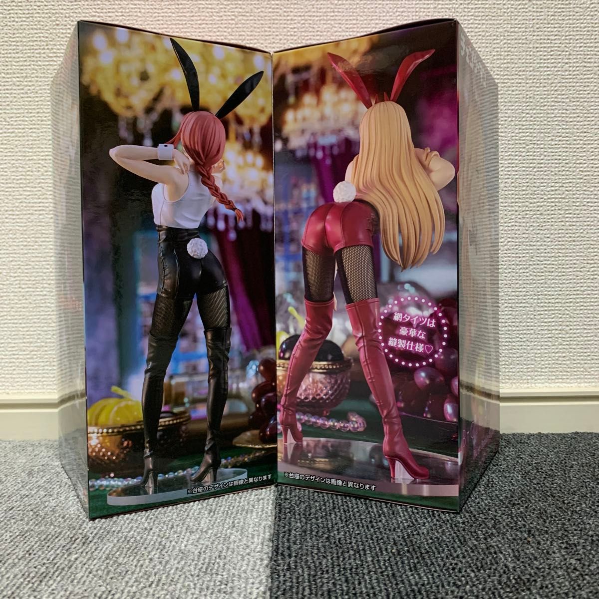 チェンソーマン Bi Cute Bunnies Figure 〜 マキマ & パワー チェンソーマン Bi Cute Bunnies Figure 〜 マキマ & パワー