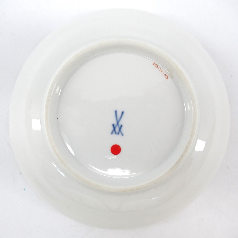 1円〜 Meissen マイセン 中国の蝶 チャイニーズバタフライ カップ&ソーサー 金彩 花柄 312-2856996【O商品】(マイセン)|売買されたオークション情報、Yahoo!オークション(旧ヤフオク!) の商品情報をアーカイブ公開 - オークファン(aucfan.com)
