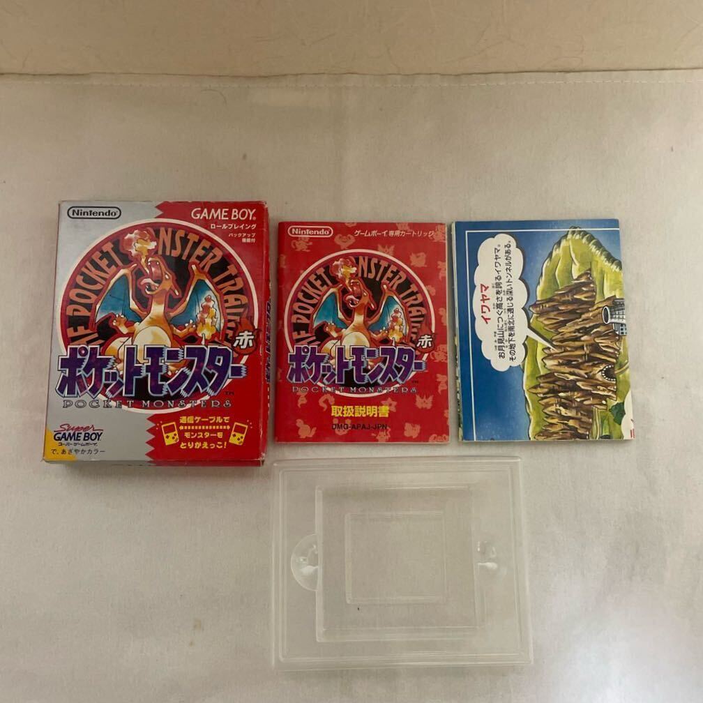 Bibian 比比昂- 当時物ポケモン赤箱説明書マップゲームボーイ Bibian 比比昂- 当時物ポケモン赤箱説明書マップゲームボーイ