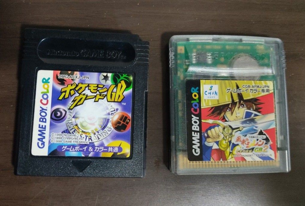 ゲームボーイアドバンス 本体 + GBC 風来のシレンGB2 ~砂漠の魔 ゲームボーイアドバンス 本体 + GBC 風来のシレンGB2 ~砂漠の魔