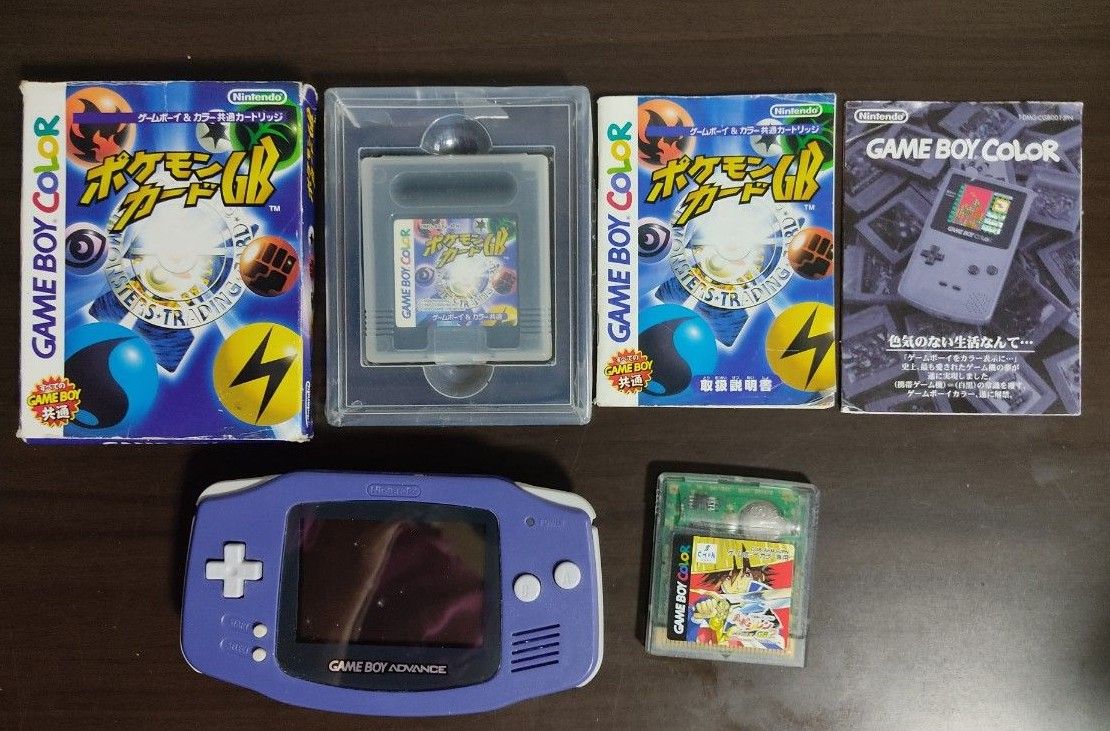 ゲームボーイアドバンス 本体 + GBC 風来のシレンGB2 ~砂漠の魔 ゲームボーイアドバンス 本体 + GBC 風来のシレンGB2 ~砂漠の魔
