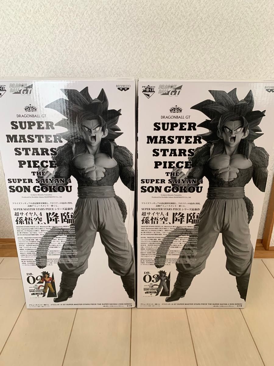 SMSP スーパーサイヤ人4 孫悟空 02 03 B賞 C賞 ドラゴンボールGT SMSP スーパーサイヤ人4 孫悟空 02 03 B賞 C賞 ドラゴンボールGT