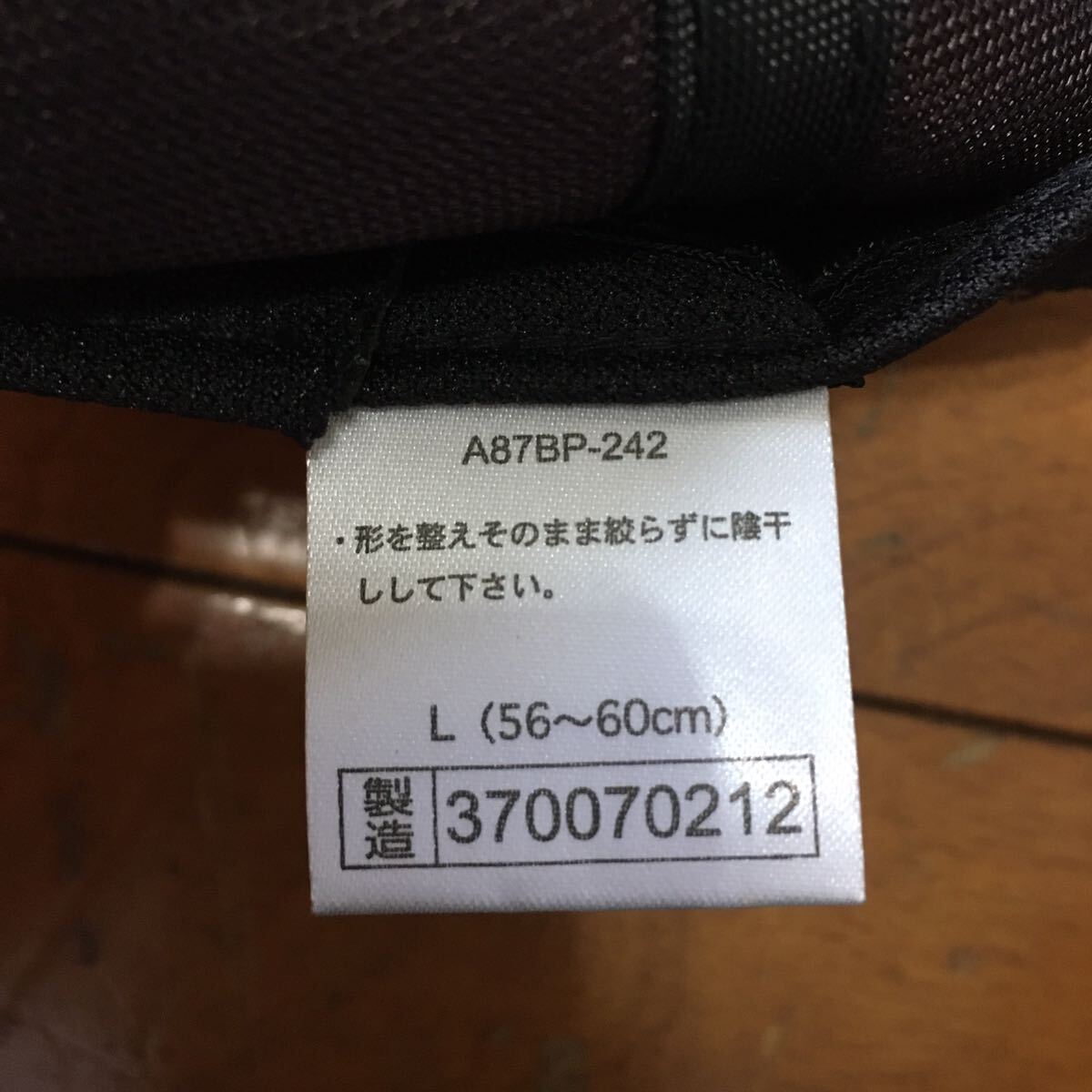 item_image_8