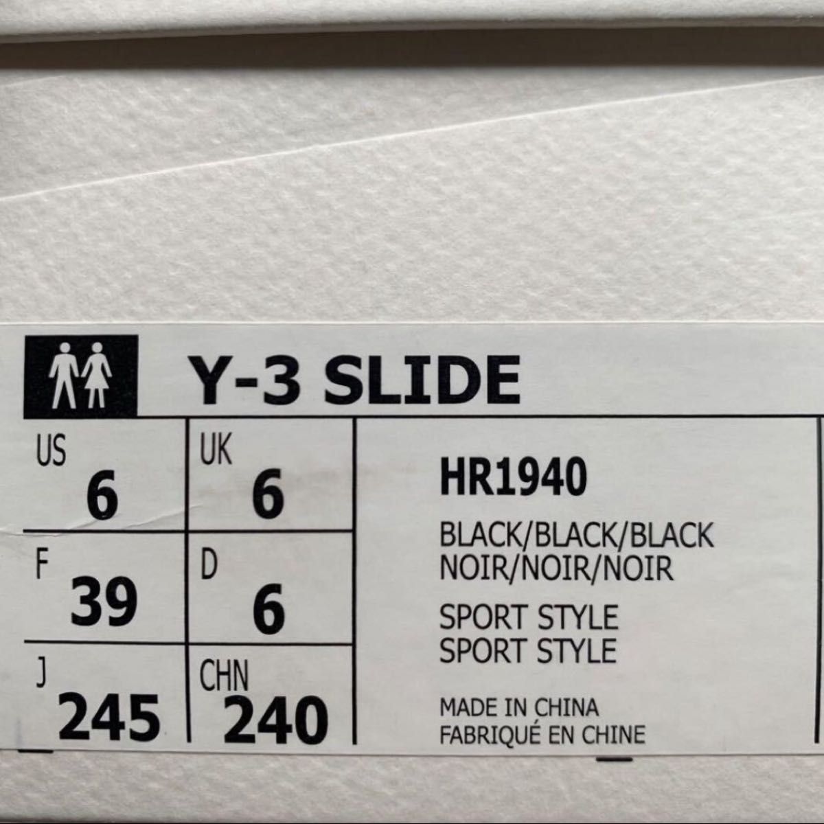 新品 Y-3 SLIDE ヨウジヤマモト 厚底 レザー スライド サンダル 新品 Y-3 SLIDE ヨウジヤマモト 厚底 レザー スライド サンダル