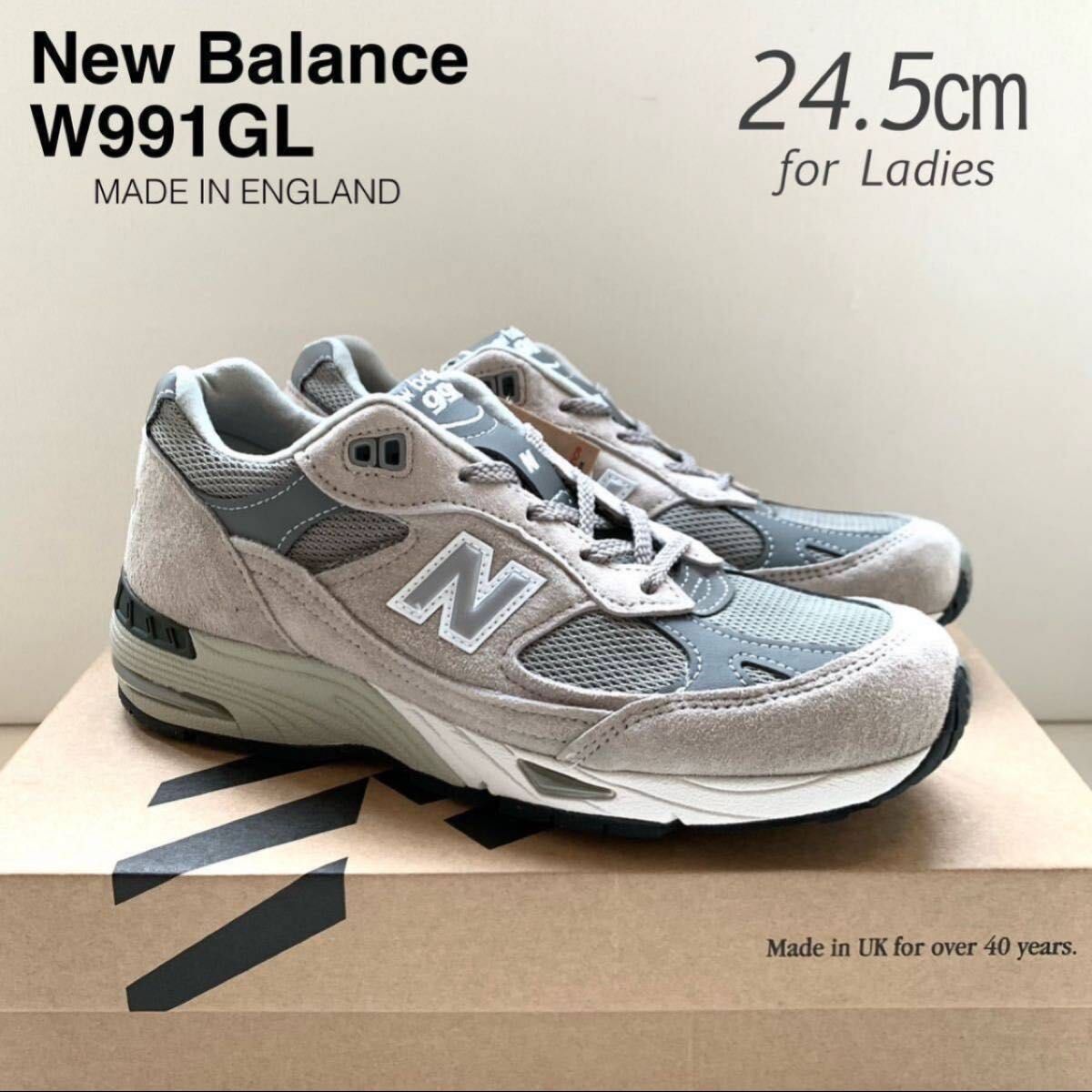 新品 英国製 ニューバランス New Balance W991 スニーカー 24 5 新品 英国製 ニューバランス New Balance W991 スニーカー 24 5