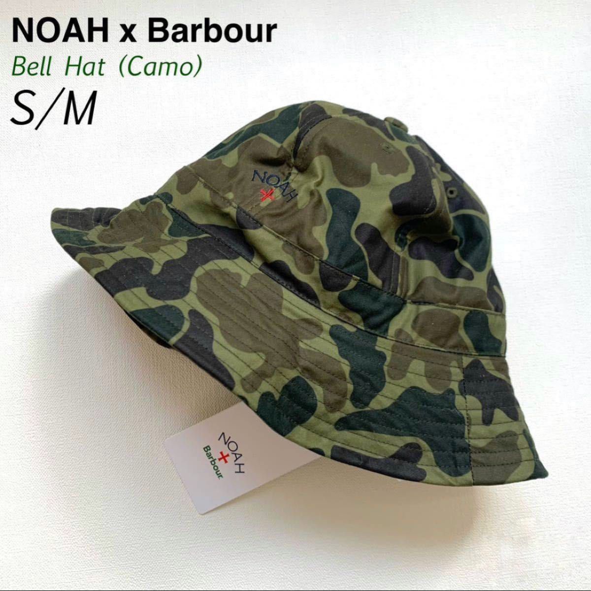 新品 NOAH ノア × Barbour バブアー コラボ カモフラ ハット S/M 新品 NOAH ノア × Barbour バブアー コラボ カモフラ ハット S/M