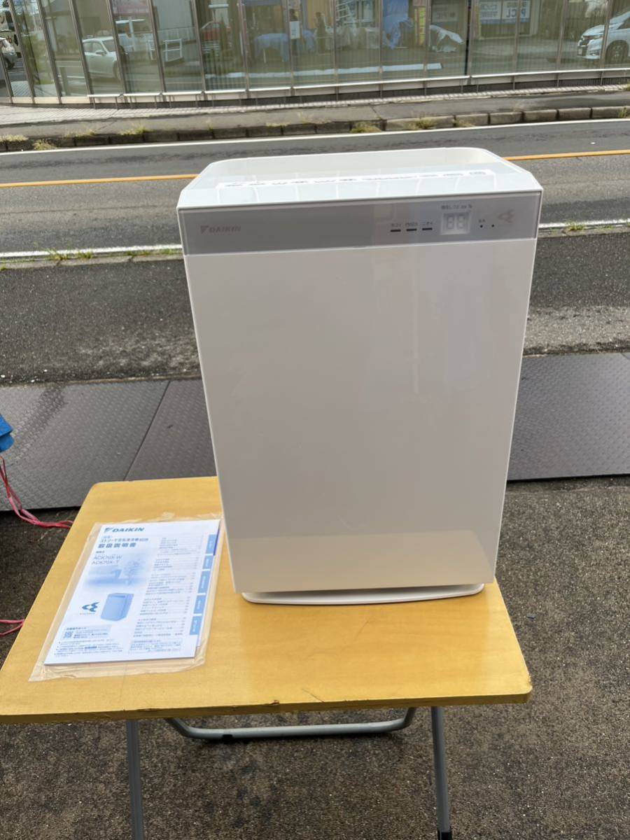 Yahoo!オークション - 【黄砂/花粉/PM2.5対策】美品 ダイキン Yahoo!オークション - 【黄砂/花粉/PM2.5対策】美品 ダイキン