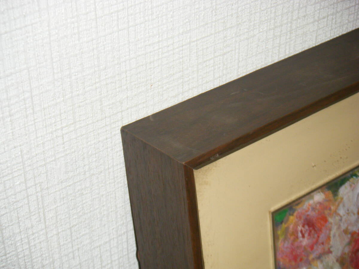 【真作】絵画 作者不詳 サイン有 油彩SM 花 逸品 S64 Yahoo!オークション - 【真作】絵画 作者不詳 サイン有 油彩SM