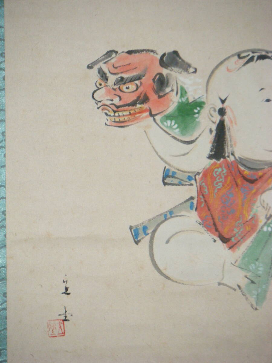 真作】掛軸 小林立堂 獅子童子 川崎小虎に師事 逸品 合箱入 O49 真作】掛軸 小林立堂 獅子童子 川崎小虎に師事 逸品 合箱入 O49