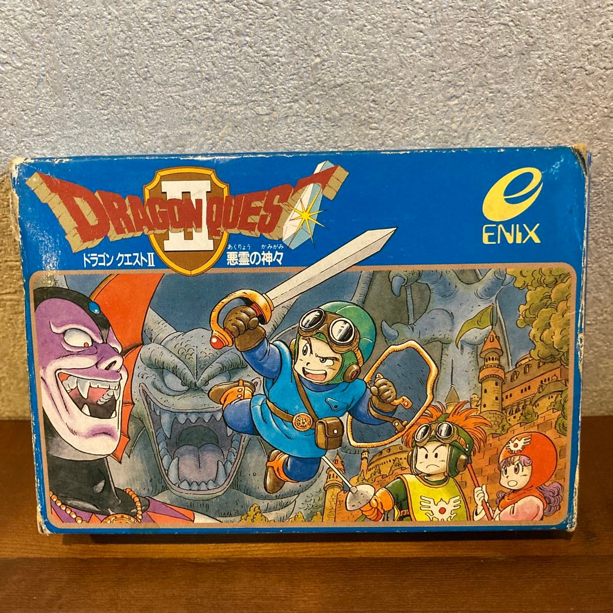 ジャンク FCソフト ドラゴンクエスト2 悪霊の神々 ファミコン ジャンク FCソフト ドラゴンクエスト2 悪霊の神々 ファミコン