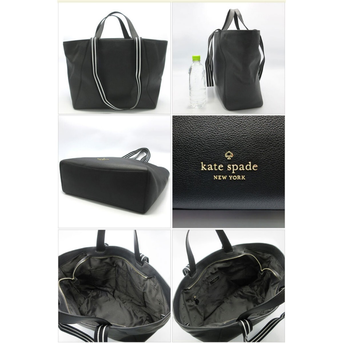 ケイトスペード トートバッグ kate spade ロージー レザー ケイトスペード トートバッグ kate spade ロージー レザー